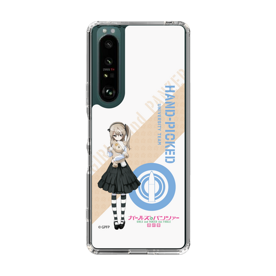 Slim Protection Case［ Girls und Panzer - Alice Shimada ］