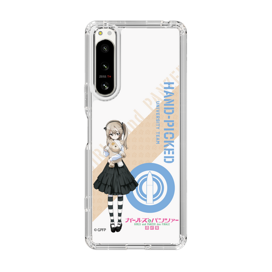 Slim Protection Case［ Girls und Panzer - Alice Shimada ］