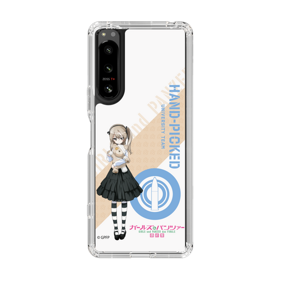 Slim Protection Case［ Girls und Panzer - Alice Shimada ］