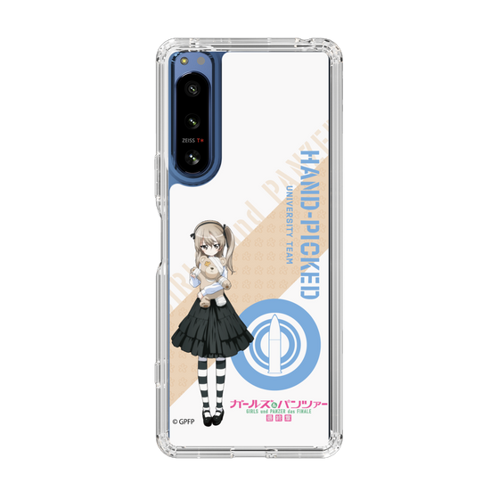 Slim Protection Case［ Girls und Panzer - Alice Shimada ］