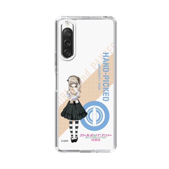 Slim Protection Case［ Girls und Panzer - Alice Shimada ］