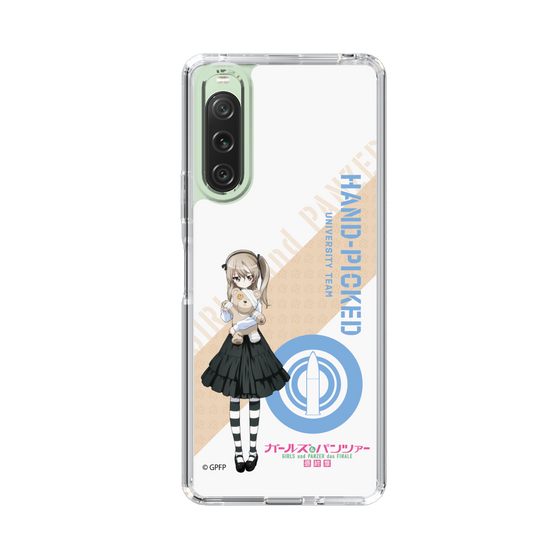 Slim Protection Case［ Girls und Panzer - Alice Shimada ］