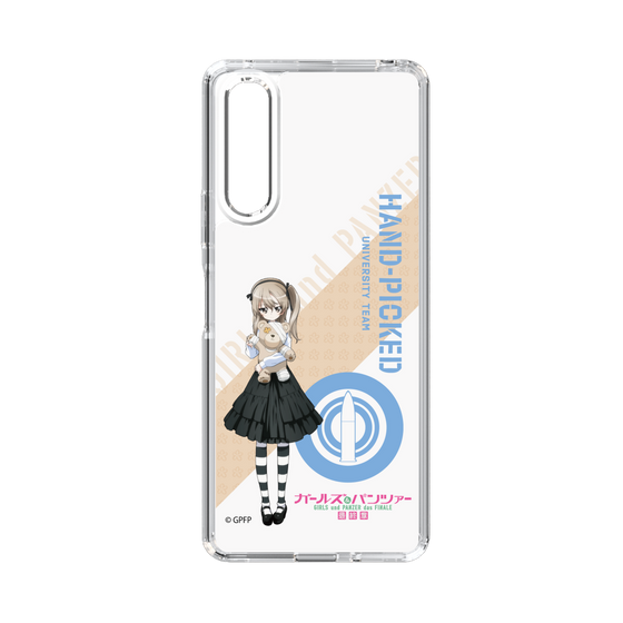 Slim Protection Case［ Girls und Panzer - Alice Shimada ］
