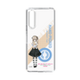 Slim Protection Case［ Girls und Panzer - Alice Shimada ］