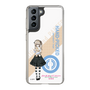 Slim Protection Case［ Girls und Panzer - Alice Shimada ］