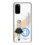 Slim Protection Case［ Girls und Panzer - Alice Shimada ］