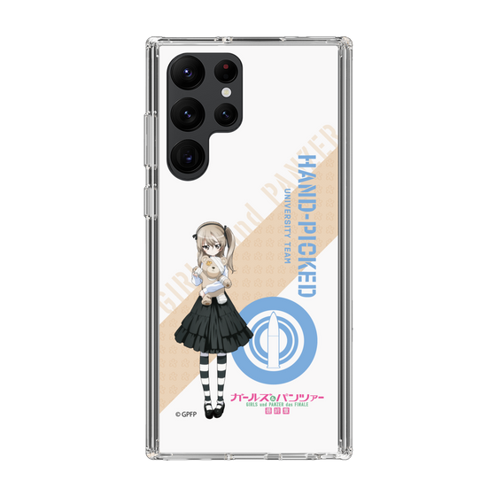 Slim Protection Case［ Girls und Panzer - Alice Shimada ］