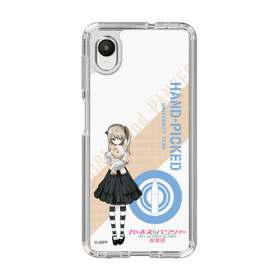 Slim Protection Case［ Girls und Panzer - Alice Shimada ］