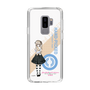 Slim Protection Case［ Girls und Panzer - Alice Shimada ］