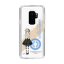 Slim Protection Case［ Girls und Panzer - Alice Shimada ］