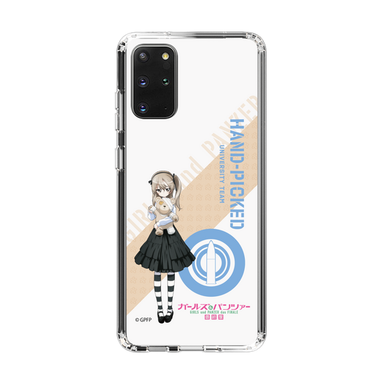 Slim Protection Case［ Girls und Panzer - Alice Shimada ］