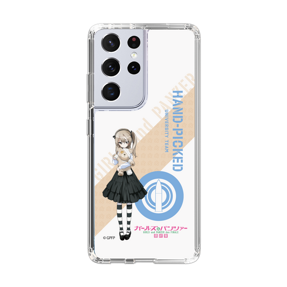Slim Protection Case［ Girls und Panzer - Alice Shimada ］