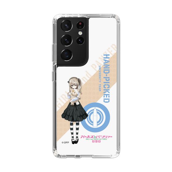 Slim Protection Case［ Girls und Panzer - Alice Shimada ］