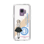 Slim Protection Case［ Girls und Panzer - Alice Shimada ］