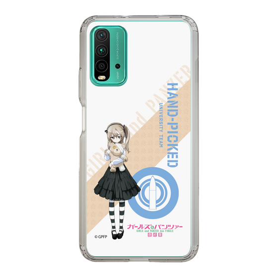 Slim Protection Case［ Girls und Panzer - Alice Shimada ］