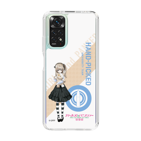 Slim Protection Case［ Girls und Panzer - Alice Shimada ］