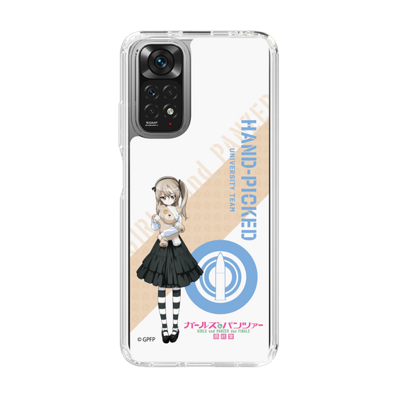 Slim Protection Case［ Girls und Panzer - Alice Shimada ］