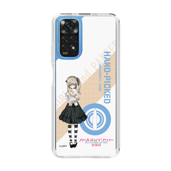 Slim Protection Case［ Girls und Panzer - Alice Shimada ］