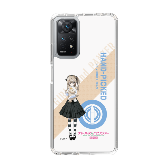Slim Protection Case［ Girls und Panzer - Alice Shimada ］