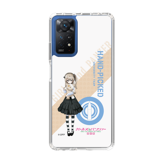 Slim Protection Case［ Girls und Panzer - Alice Shimada ］