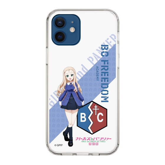 Slim Protection Case［ Girls und Panzer - Marie ］