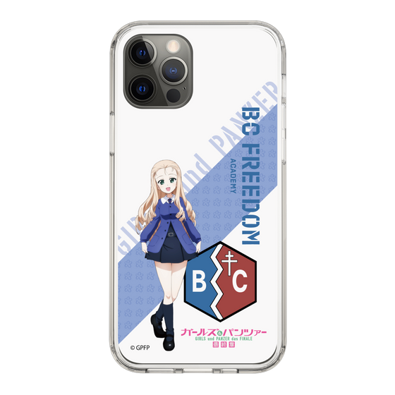 Slim Protection Case［ Girls und Panzer - Marie ］