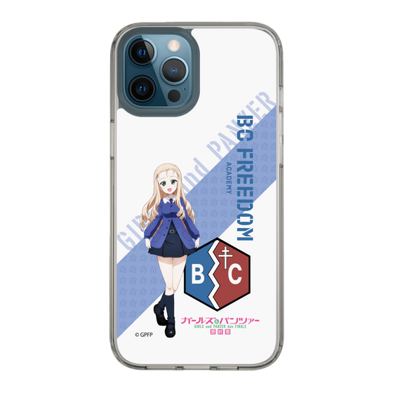 Slim Protection Case［ Girls und Panzer - Marie ］