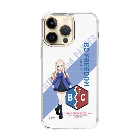 Slim Protection Case［ Girls und Panzer - Marie ］
