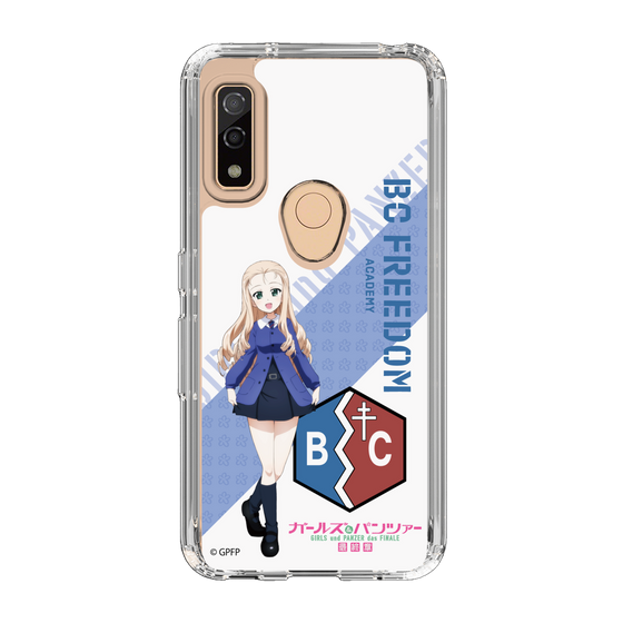 Slim Protection Case［ Girls und Panzer - Marie ］