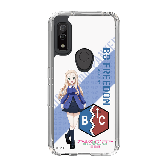 Slim Protection Case［ Girls und Panzer - Marie ］