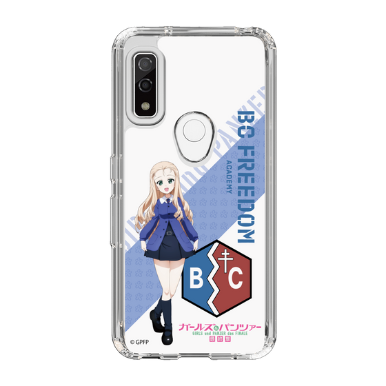 Slim Protection Case［ Girls und Panzer - Marie ］