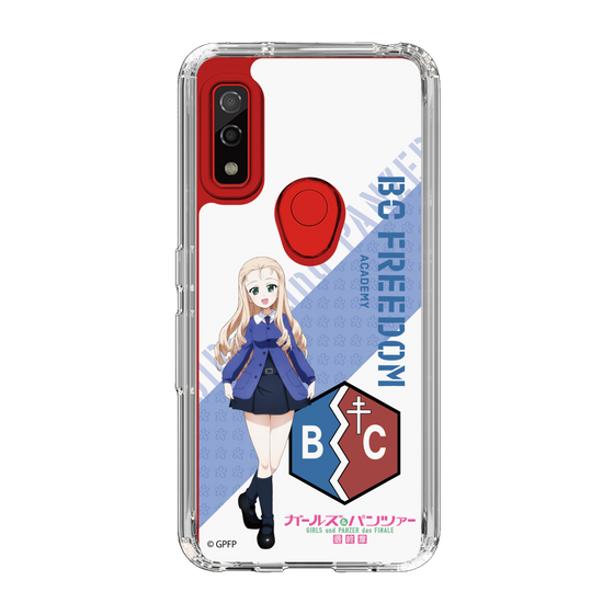 Slim Protection Case［ Girls und Panzer - Marie ］