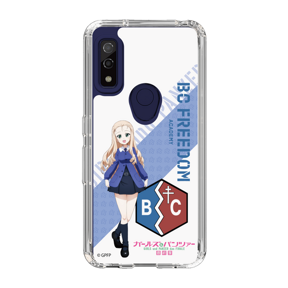 Slim Protection Case［ Girls und Panzer - Marie ］