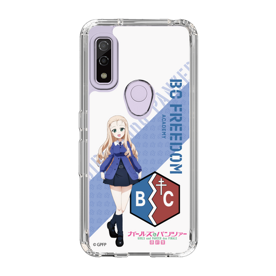 Slim Protection Case［ Girls und Panzer - Marie ］