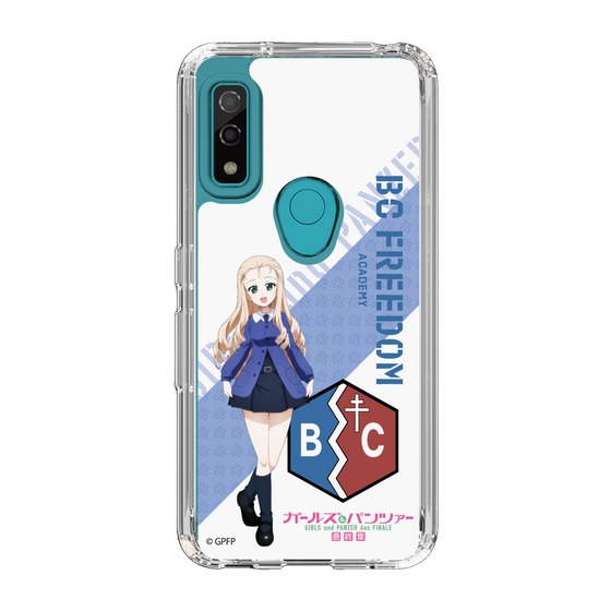 Slim Protection Case［ Girls und Panzer - Marie ］