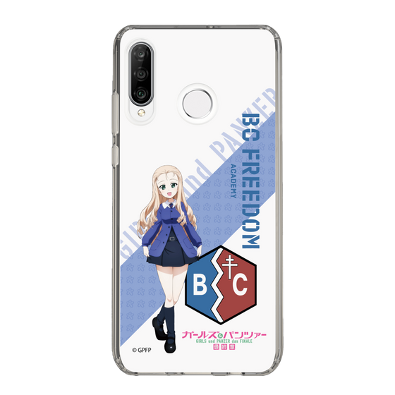 Slim Protection Case［ Girls und Panzer - Marie ］