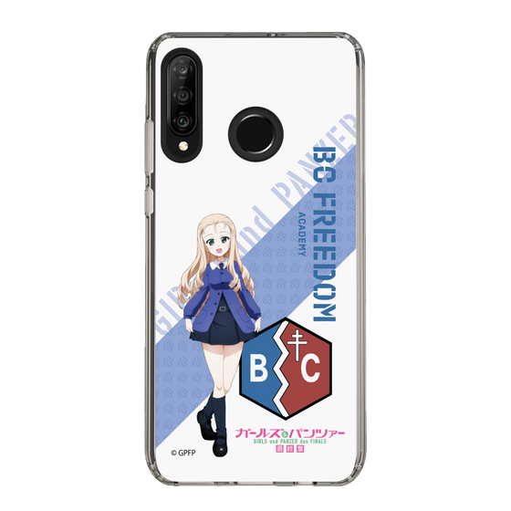 Slim Protection Case［ Girls und Panzer - Marie ］