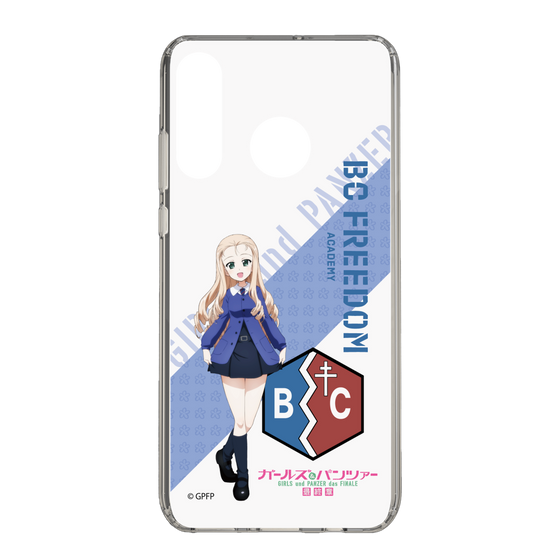 Slim Protection Case［ Girls und Panzer - Marie ］
