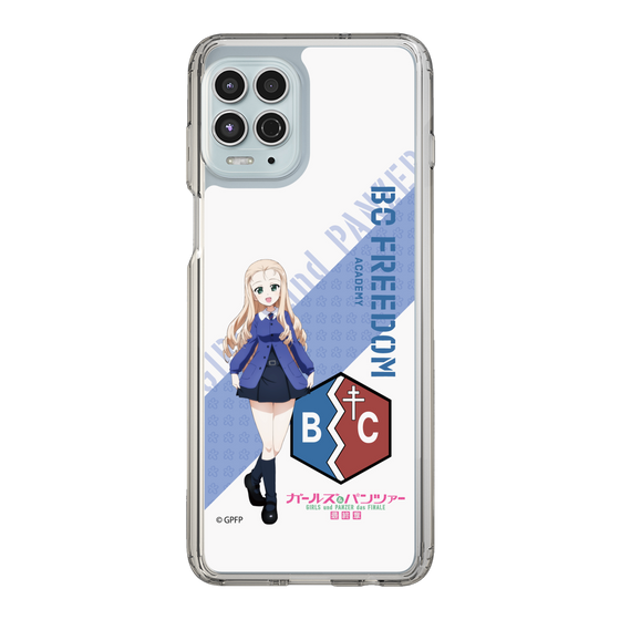 Slim Protection Case［ Girls und Panzer - Marie ］