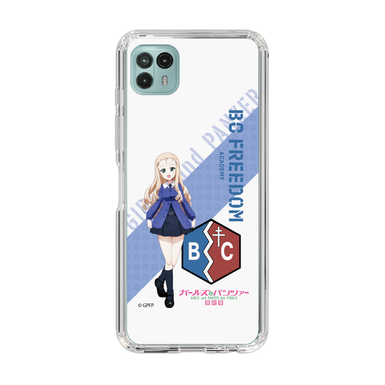Slim Protection Case［ Girls und Panzer - Marie ］