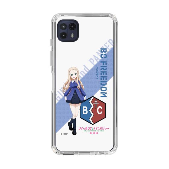 Slim Protection Case［ Girls und Panzer - Marie ］