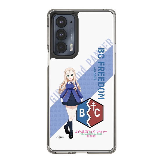 Slim Protection Case［ Girls und Panzer - Marie ］