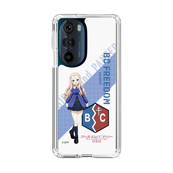 Slim Protection Case［ Girls und Panzer - Marie ］