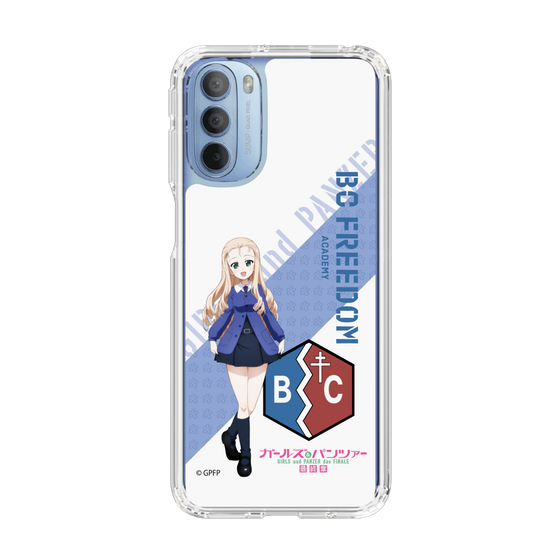 Slim Protection Case［ Girls und Panzer - Marie ］
