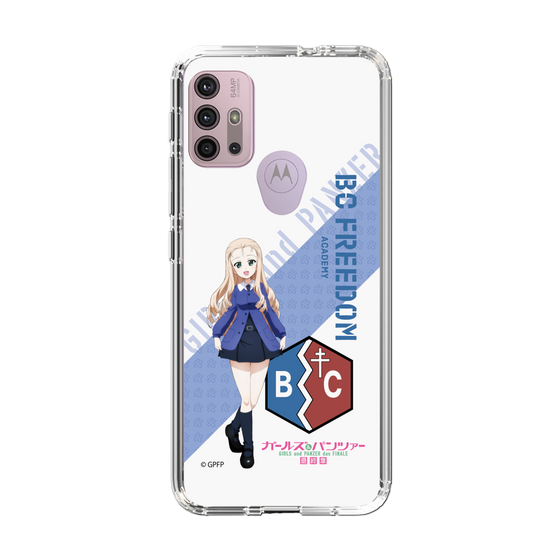 Slim Protection Case［ Girls und Panzer - Marie ］