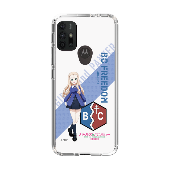 Slim Protection Case［ Girls und Panzer - Marie ］