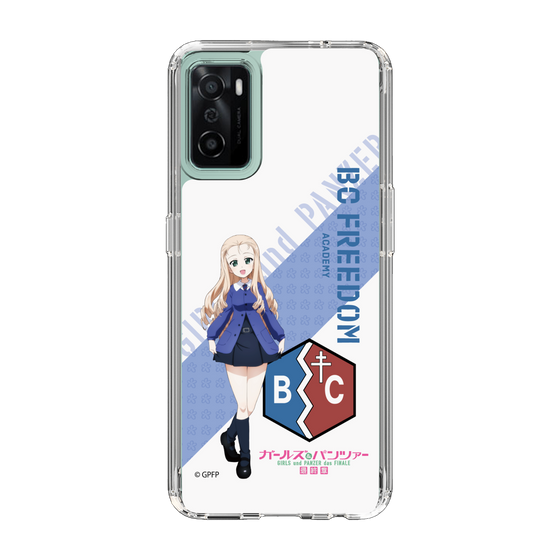 Slim Protection Case［ Girls und Panzer - Marie ］