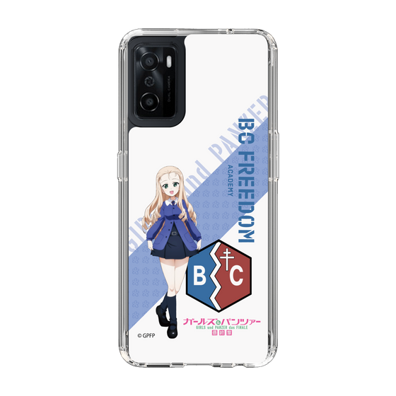 Slim Protection Case［ Girls und Panzer - Marie ］