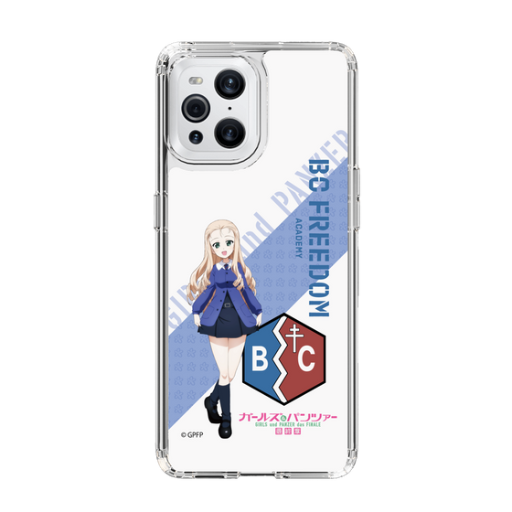 Slim Protection Case［ Girls und Panzer - Marie ］