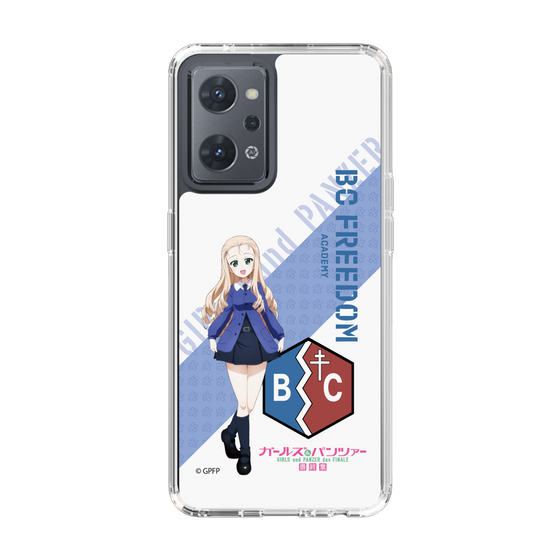 Slim Protection Case［ Girls und Panzer - Marie ］
